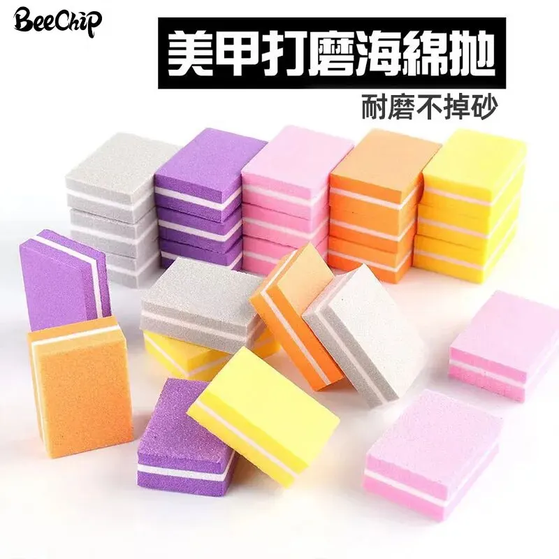 Nail File 50pcs Double Sided Mini Sanding And Polishing