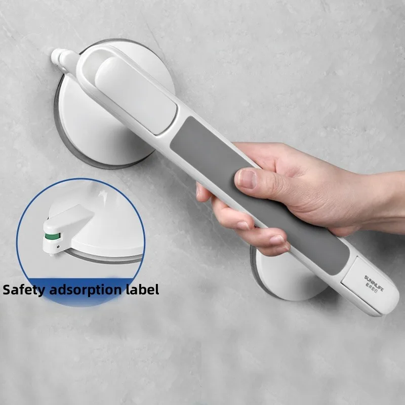 Description Picture 5 of item1PC Toilet Old Man Bathing Safety Armrest  Anti-fall Anti-slip Rail No Punch Suction Cup Bathroom