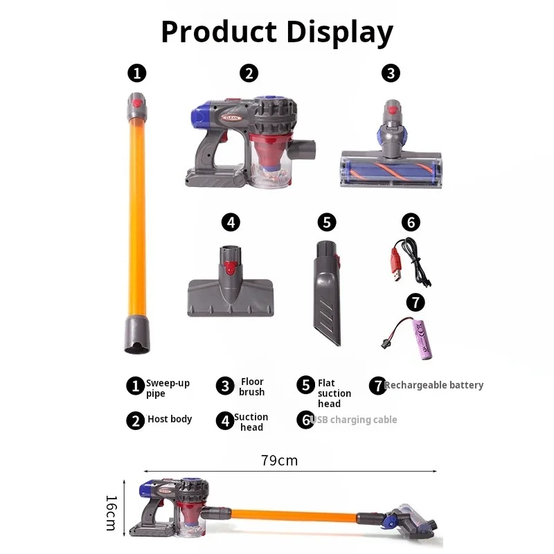 Children Electric Vacuum Cleaner Simulation Charging Housework Dust Catcher Toy Kids Learning Educational Role Playing Game Toys
