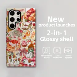 Chic Retro Pattern 2 - in - 1 Glossy Phone Case - Galaxy S23 Ultra (White10)