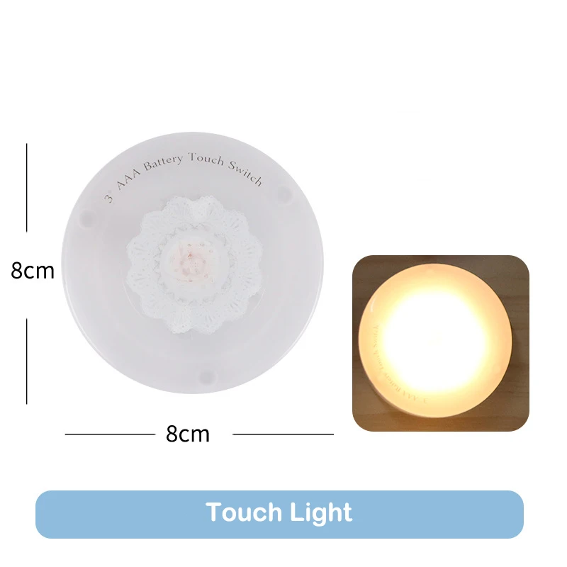 Touch light