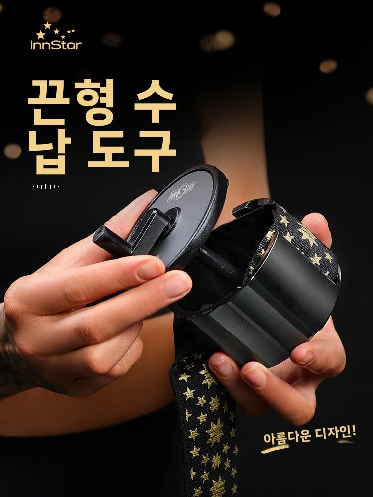 복싱 장비 MMA 스포츠 붕대 손싸개 샌드백 스트랩 보관 와인딩 장치 태극권 무에타이 쿵푸 무술