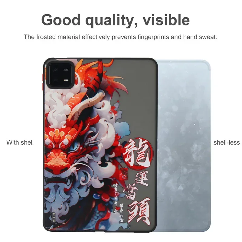 Chinese Style Dragon Tablet Case - Matte Shockproof Protective Back Cover