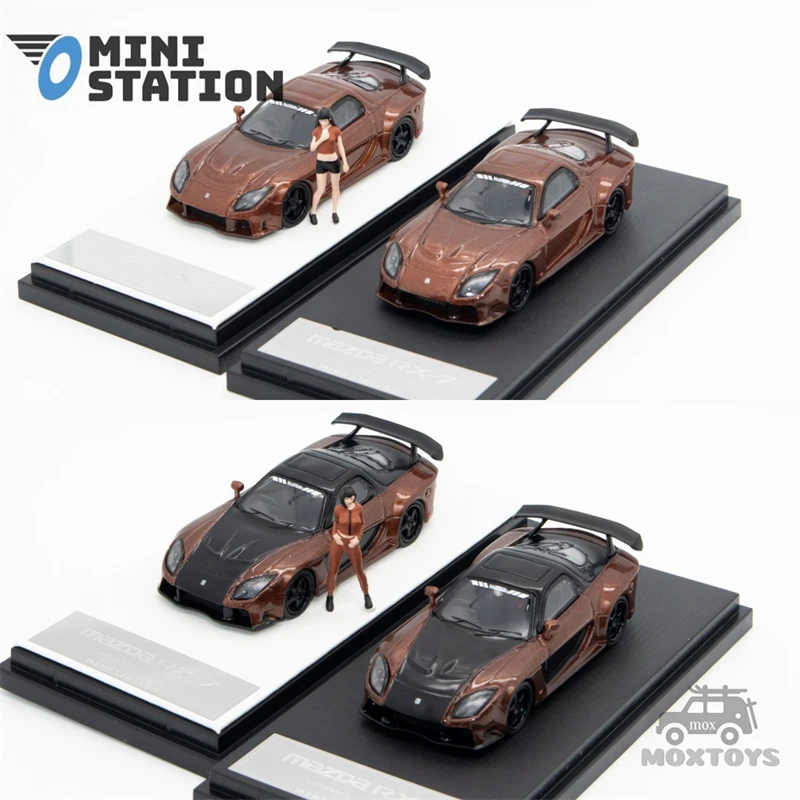 Mini Stazione 1:64 Rx7 Veilside Metallic Brown/Black Limited499 Diecast Model Car