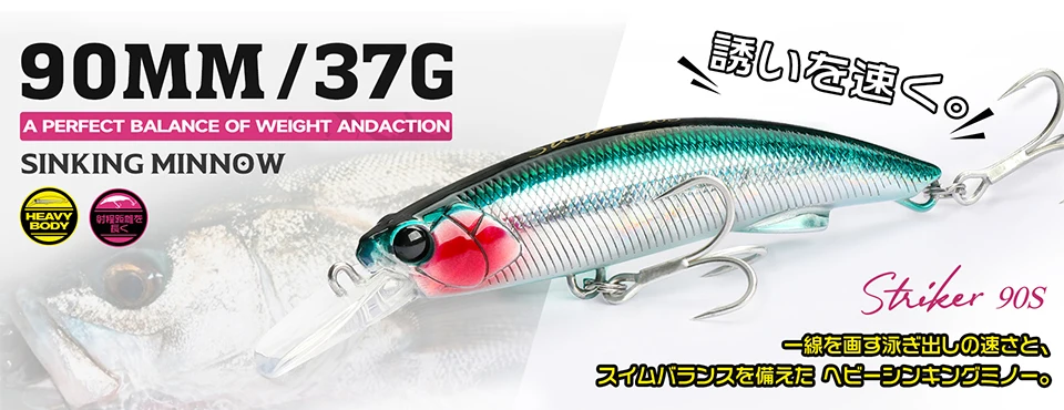 TSURINOYA 110mm 37g Sinking Minnow Max 80m Long Casting Angelköder Meeresangeln Künstlicher harter Köder WIZARD 110S Jerkbait Köder – Detail 2
