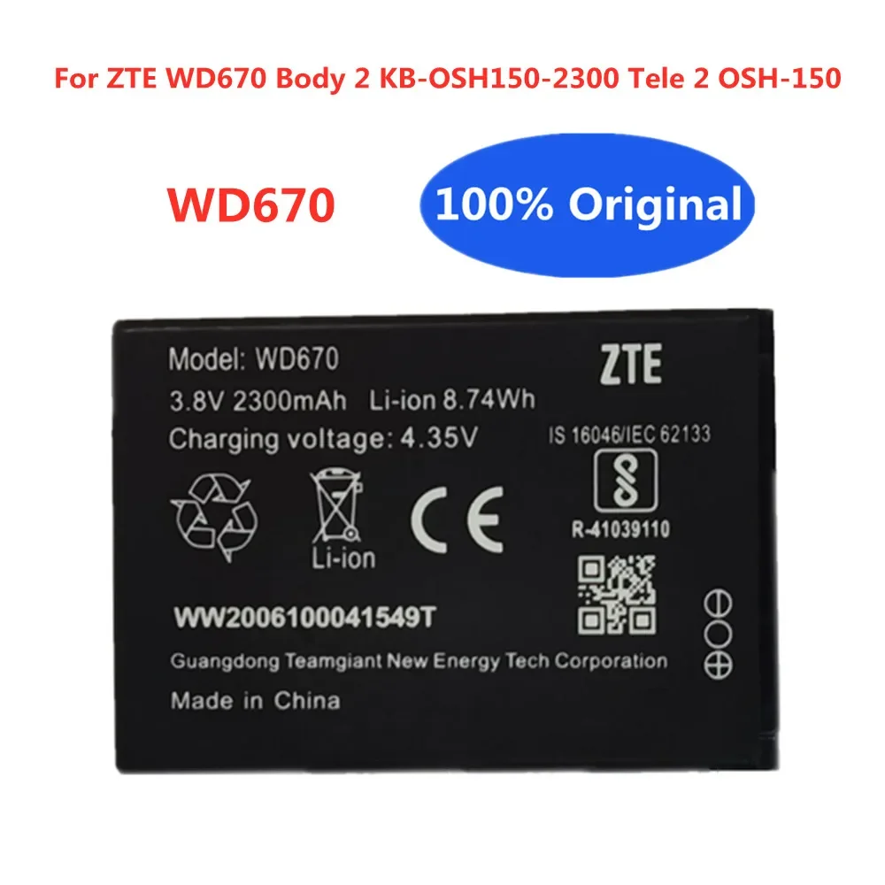 Оригинальный аккумулятор WD670 2300 мАч для ZTE Tele 2 OSH-150 Body 2 Body2 Tele2 KB-OSH150-2300 4G LTE, карманный аккумулятор Wi-Fi