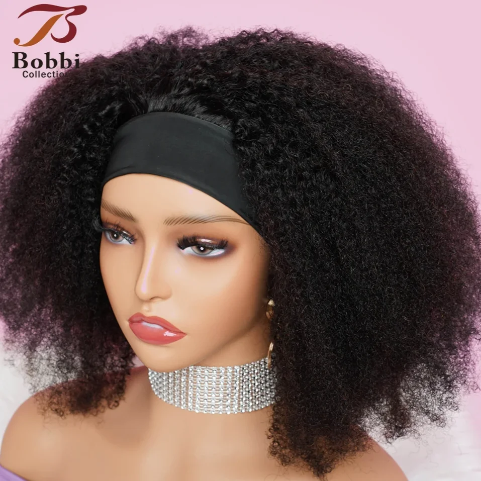 Human Hair Wig 250% Density Headband Afro Kinky Curly For Women No Glue Machine Made Full Wig