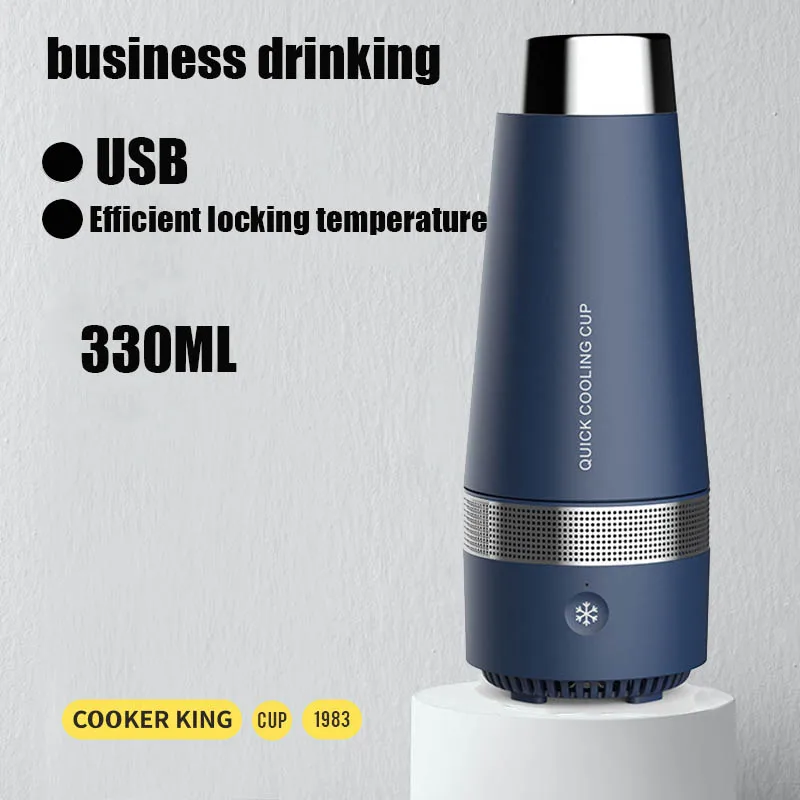 

USB all aluminum inner insulation bottle vacuum 330ML insulation cup business sports intelligent one click cooling