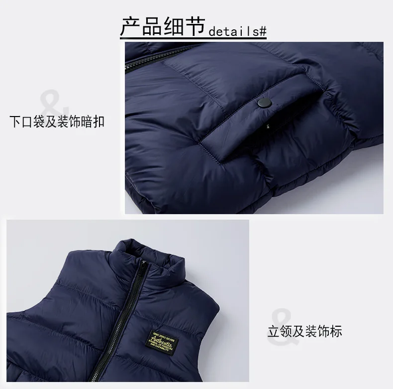 Vest Men's Winter Large Stand Collar Casual Warm Bread Jacket Loose Thickened Down Cotton Coat