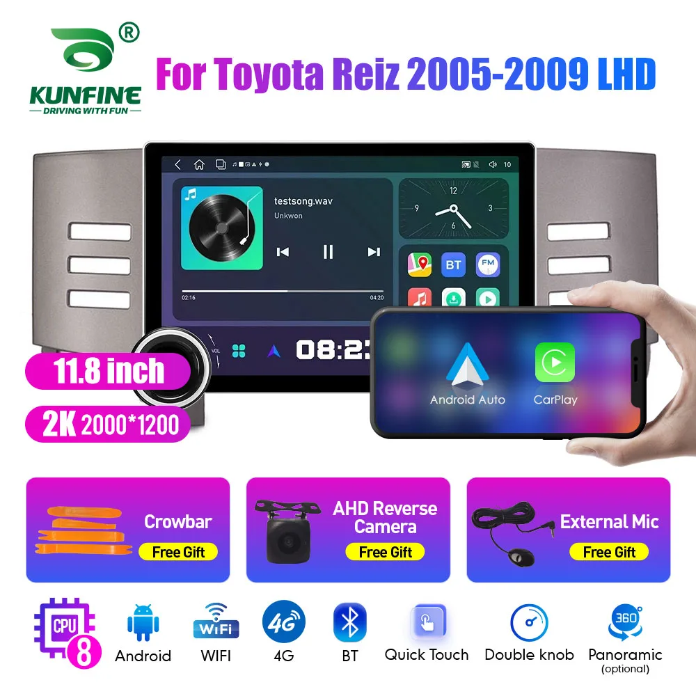 

Автомагнитола для Honda Reiz 11,8-2005, 2009 дюйма, 2K, 2 Din