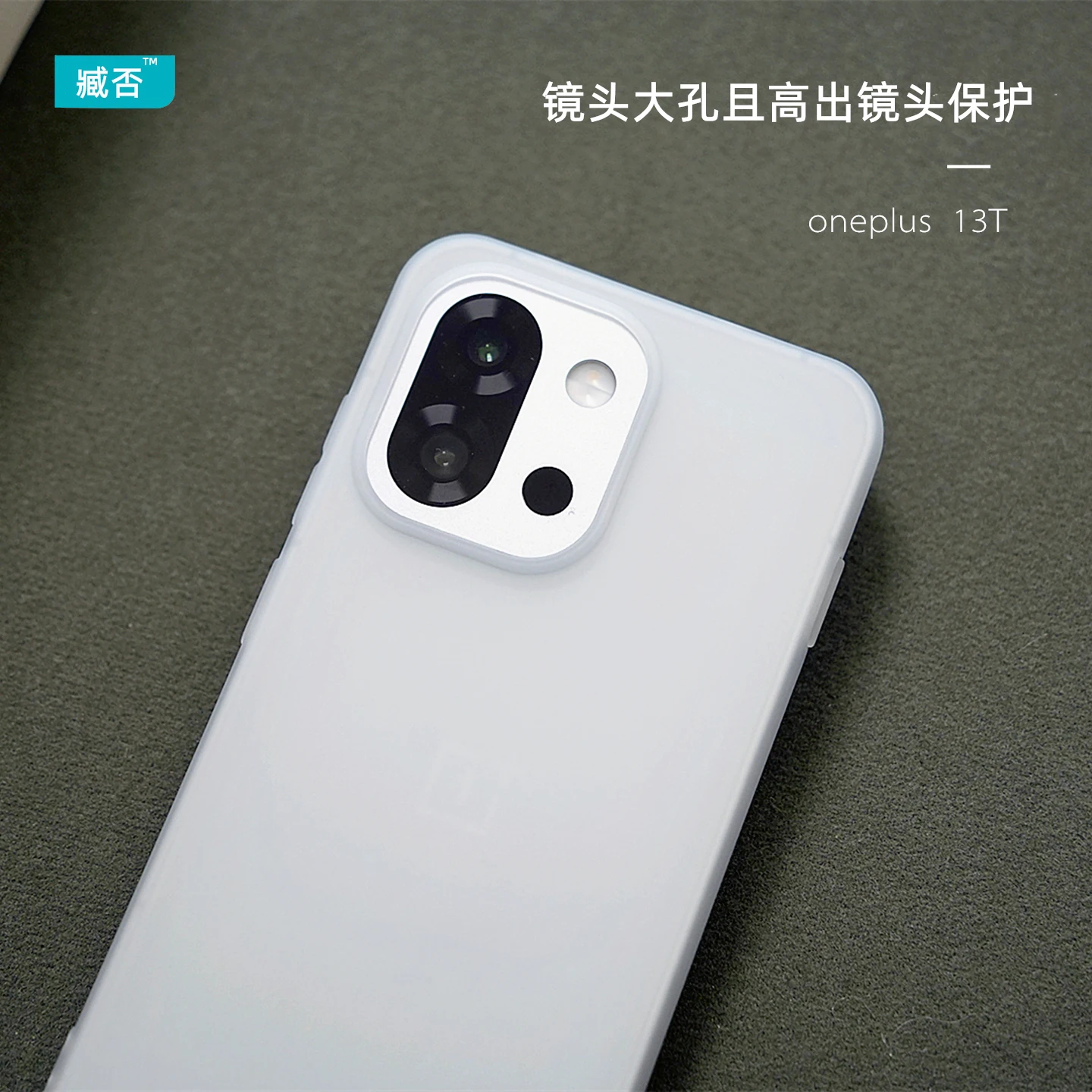 Matte Clear Slim Shockproof Silicone Phone Case - Soft, Thin, and Protective Back Cover