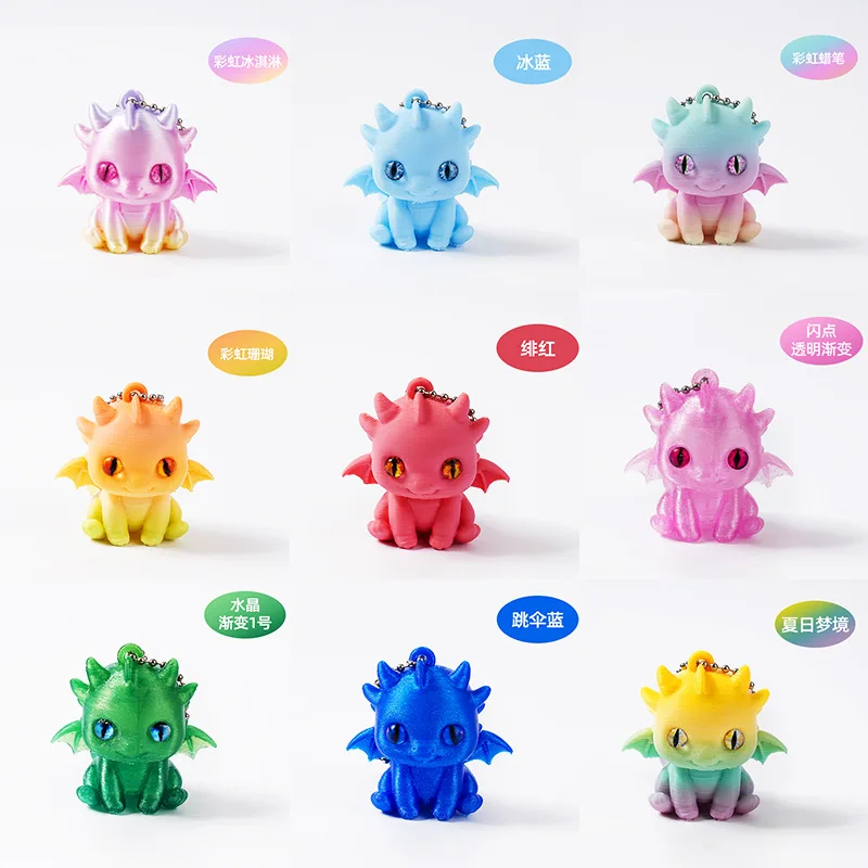 3D Printing Toys Cute Little Flying Dragon Printing Figure 3d Printing Toys  Ornaments Dragons