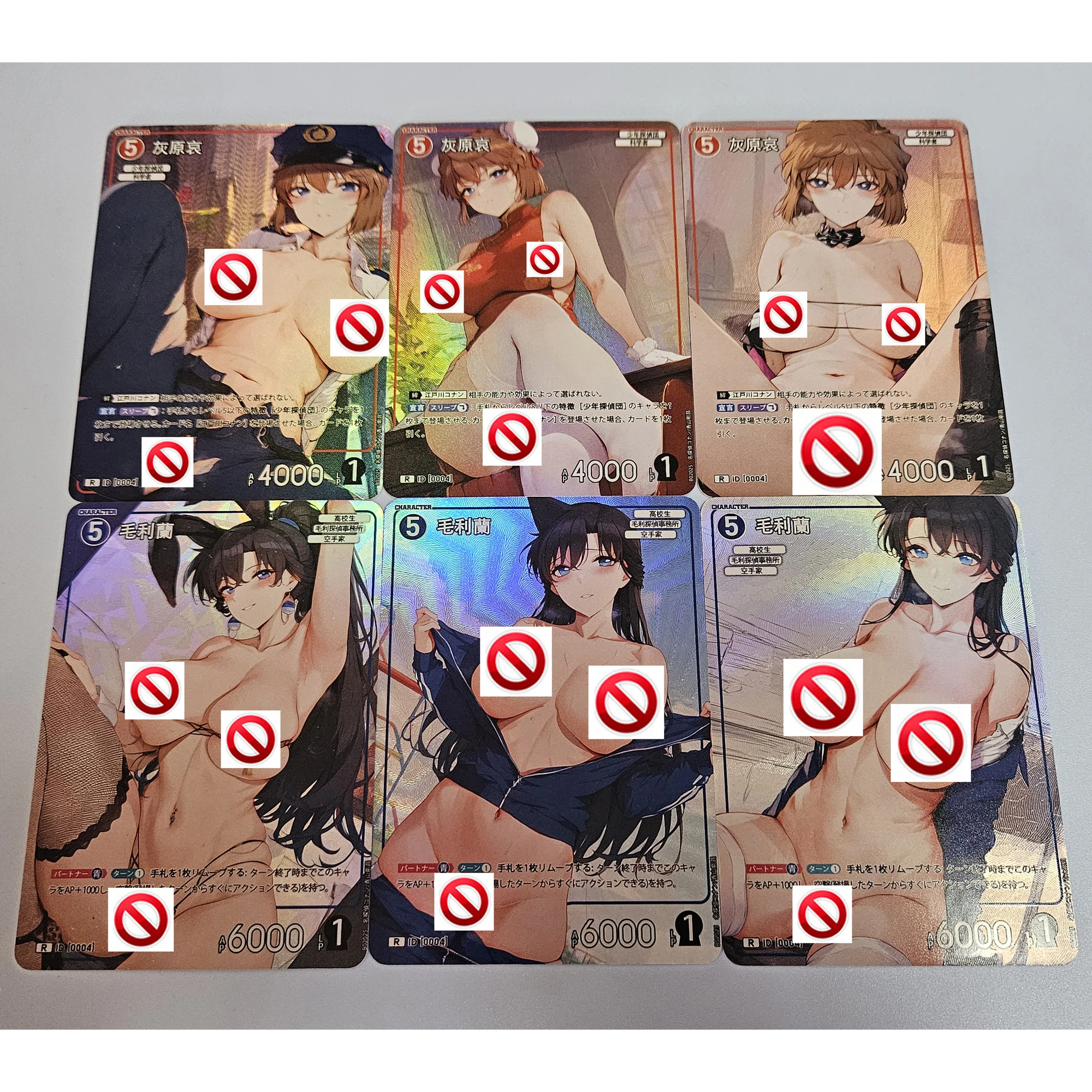 6Pcs/set Anime Girl Anita Hailey Mouri Ran Nude ACG Color Flash Card Diy Self Made Classic Game Anime Collection Cards Gift Toy