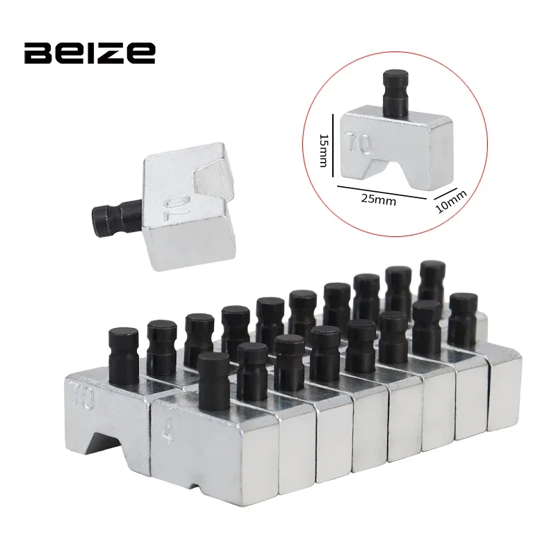 유압식 압착 도구 케이블 러그 크림퍼 플라이어, 유압식 압축 도구, YQK-70 범위 4-70 mm² 압력 6T