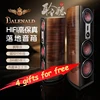 Balenald home theater system 298 floor-standing speaker hifi fever audio three-way dual 10-inch bass home speaker 1