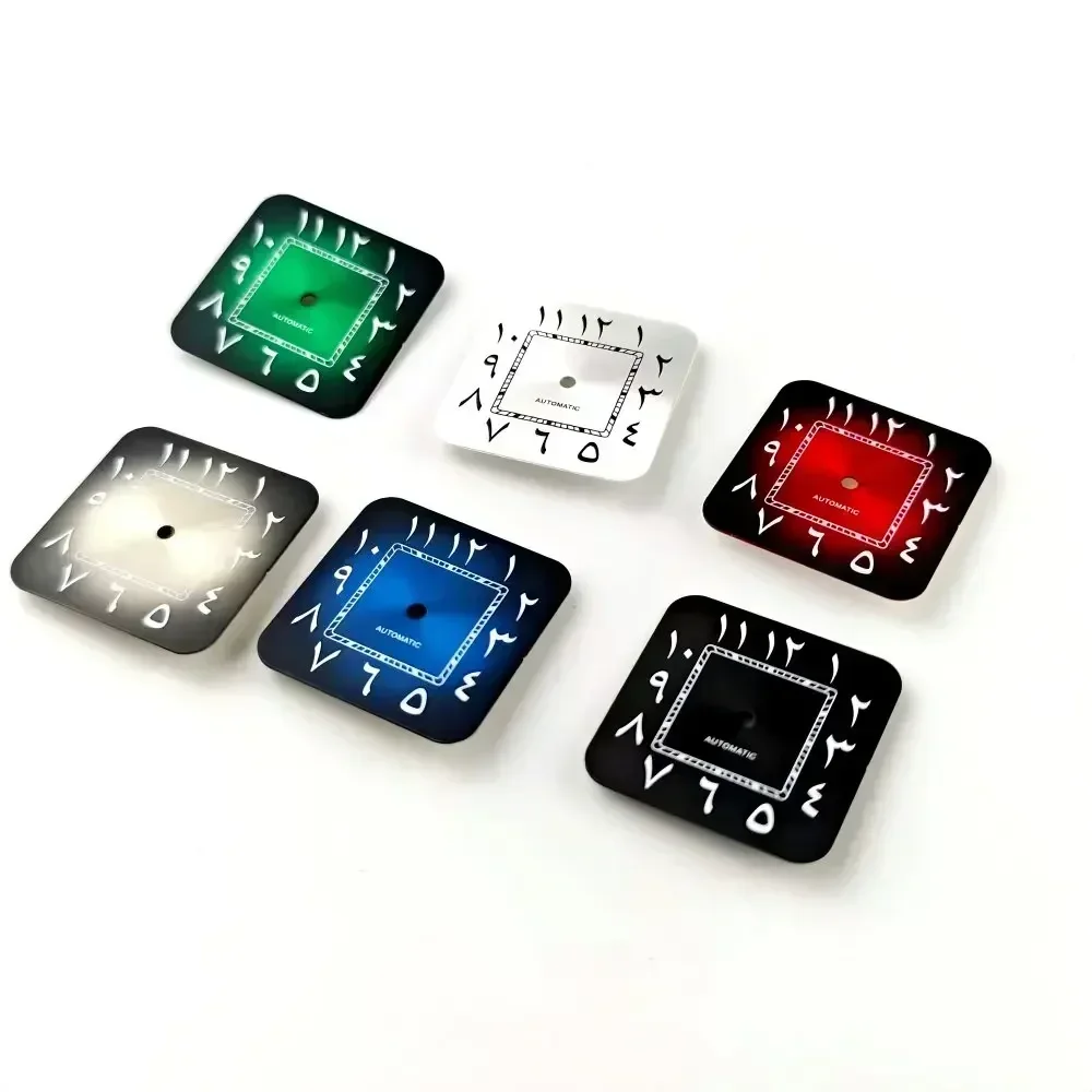 Sunburst Square Dial with Arabic Numerals - 27mm Watch Accessory