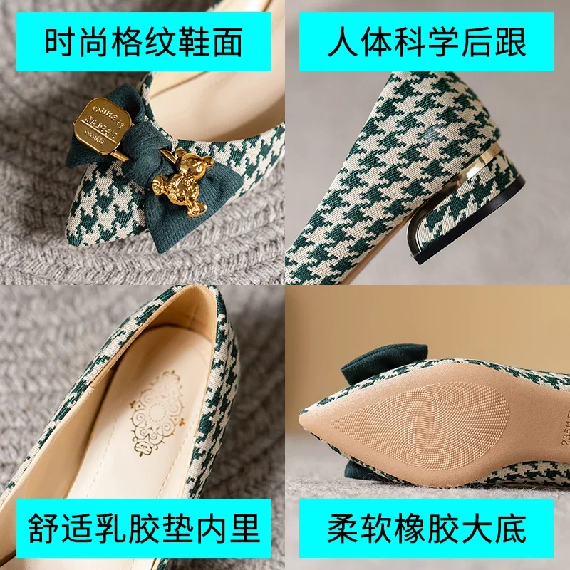 Women Flats Rivet Pointed Toe Shallow Women Shoes Spring/Autumn Loafers PU Leather Slip on Basic Casual