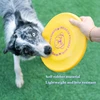 Standard Competition Pet Dog Flying Discs Funny Dog Toy Training Flying Discs Interactive Bite Resistant Silica Gel Soft Toys 4
