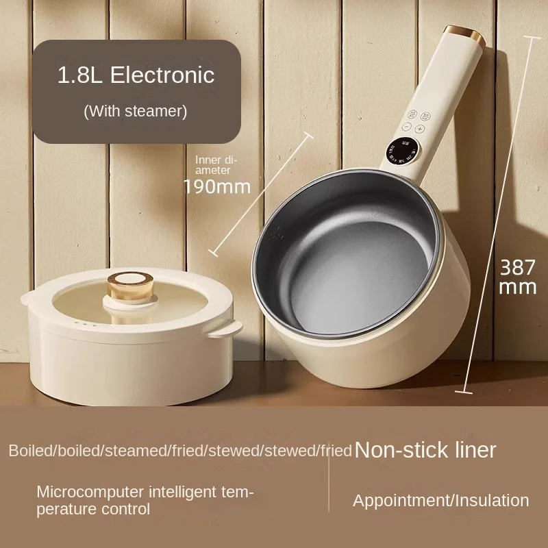 220V Electric Cooking Machine Household Electric Hot Pot Home Multi Cooker Stir-frying Pan Rice Cooker 1800ML