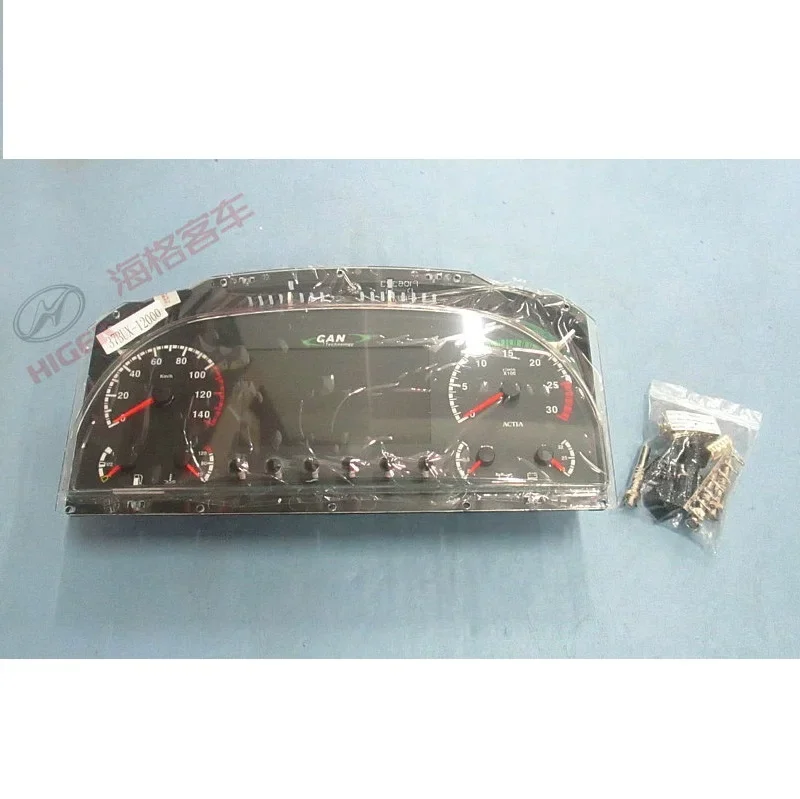 Supply genuine Higer spare parts combination instrument used on bus custom