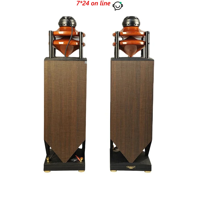 GL-001 HIFI Loudspeaker Speaker Three-Way Coaxial Passive Home Speaker 8 Ohm/220W Sensitivity 92DB