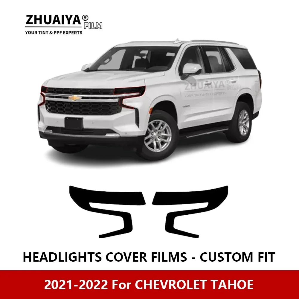 

Защитная пленка для фар CHEVROLET TAHOE 2021-2022 с защитой от царапин