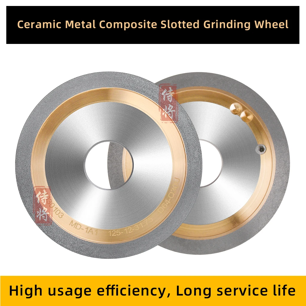 평행 SDC CBN 다이아몬드 그라인딩 휠, 원형 세라믹 금속 복합 소결 연마 공구, CNC 공작 기계, 125mm, 1 개