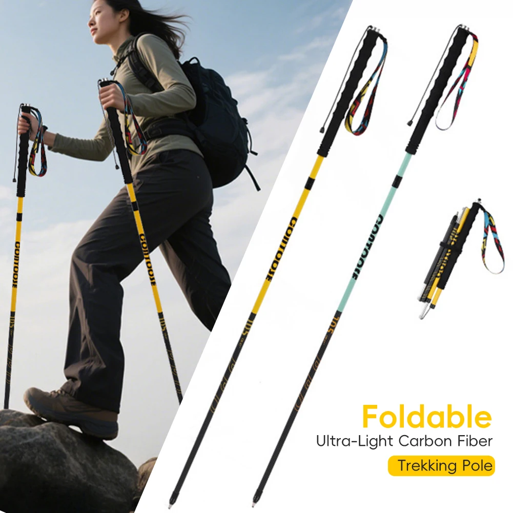 Ultra Light Carbon Fiber Foldable Trekking Pole for Professional Hiking and Trail Running (105-125CM)