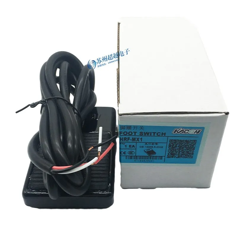 

HRF-MX1 small plate foot switch 6months Warranty