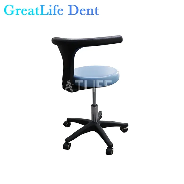 GreatLife Dent PU Leather Height Adjustable Swivel Rolling Ergonomic Dental Stools Dentist Dental Doctors Office Mobile Chair