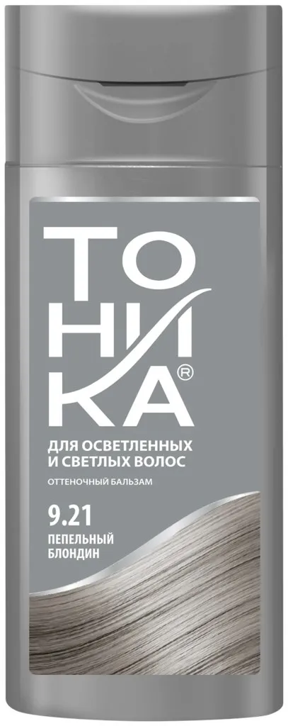 Бальзам оттеночный для волос ТОНИКА 9.21 Пепельный блондин 150мл | Красота и