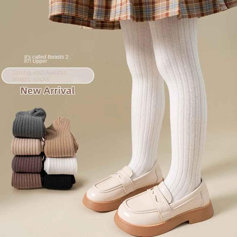 

Леггинсы для девочек на весну и осень тонкая хлопковая верхняя одежда для маленьких девочек белые колготки детские осенние длинные брюки в широкую полоску