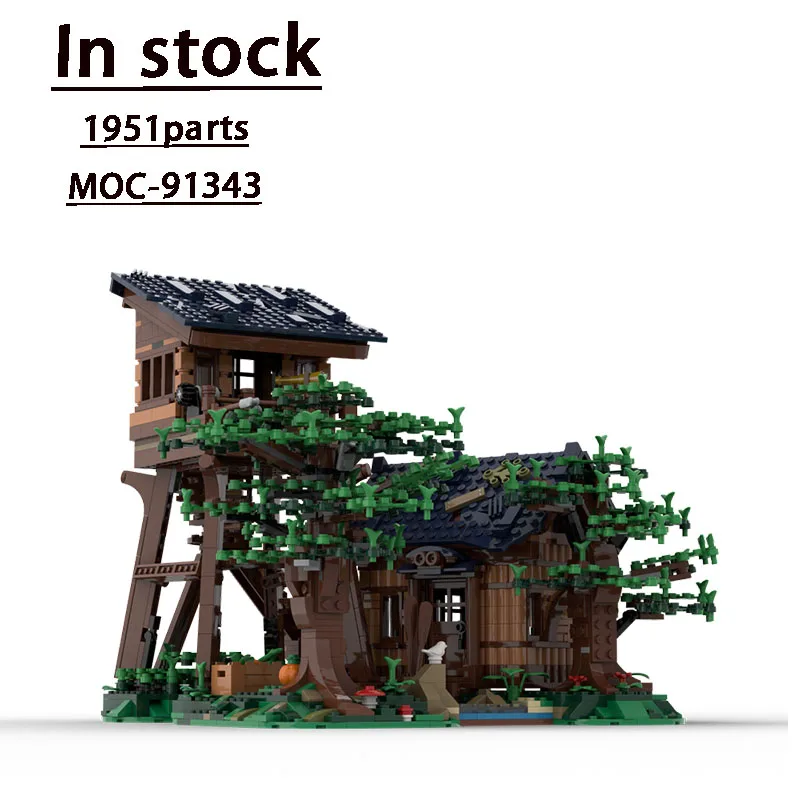 21318 Classic Forest House Compatibile Con Newmoc-91343 Street View House Building Block Modello 1951 Parti Regalo Giocattolo Di Compleanno Per Bambin