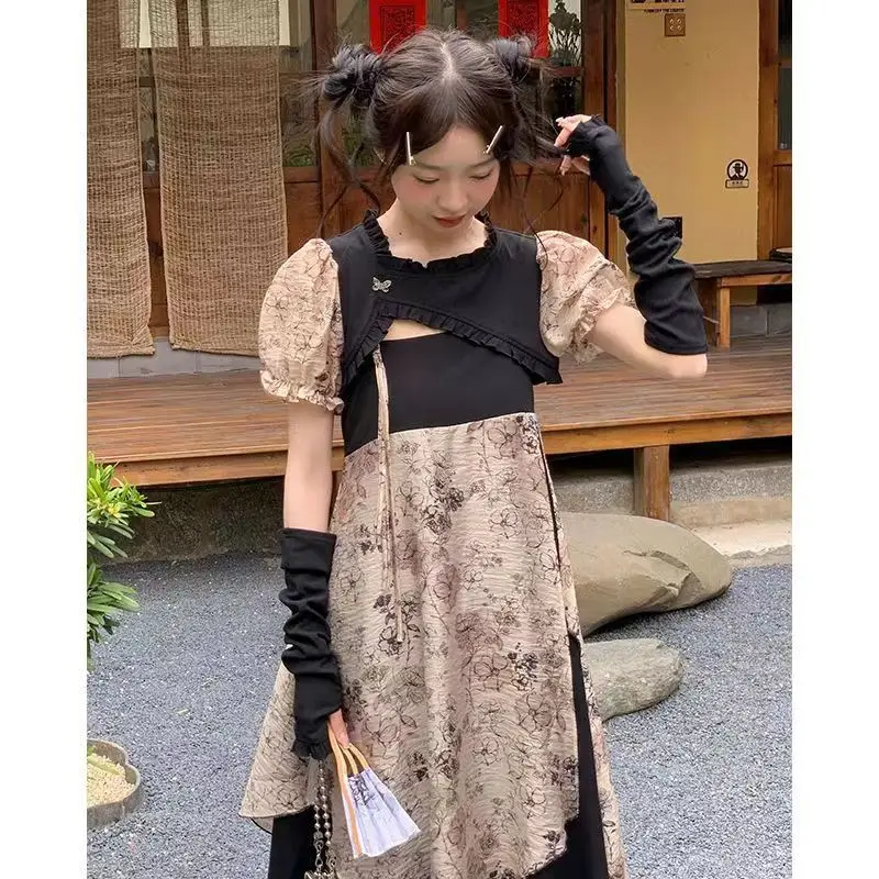 

Chinese Style Girl Sweet Cool Contrast Color Suspender Dress Short Top Sleeve Three Piece Set Skirt Suit Girl Women's Clothing