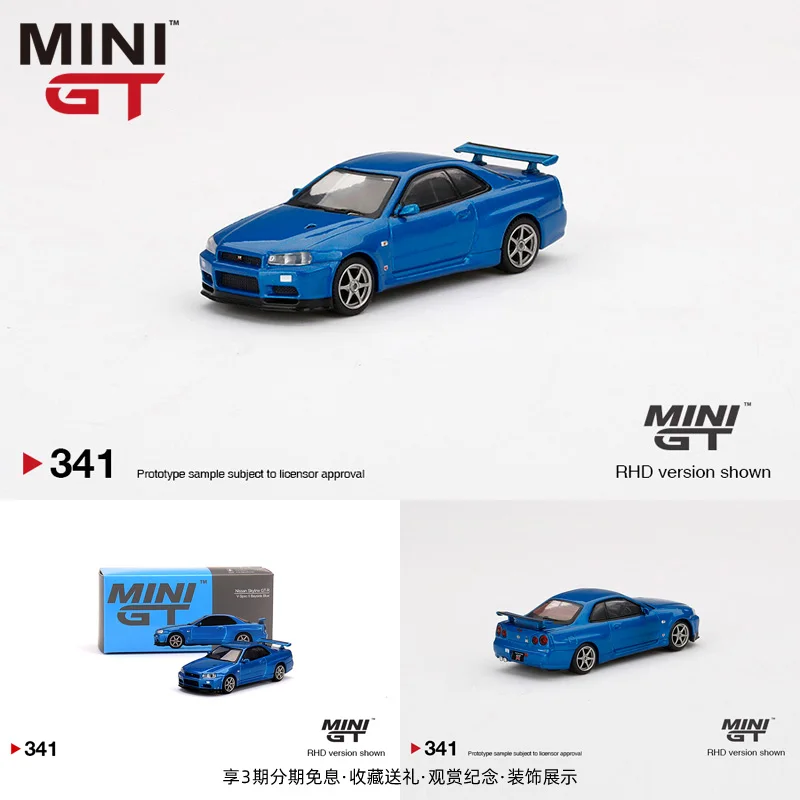 

Мини GT 1:64 NISSAN SKYLINE GT-R R34 V-Spec II #341 модель автомобиля из сплава, украшения в подарок