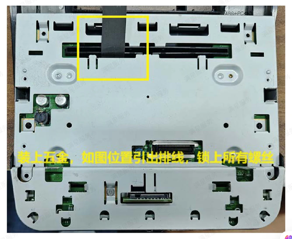 Original-Autobildschirm-Upgrade, kabelloses CarPlay, HiCar-Spiegelung, Bluetooth für VW Touareg RCD550, unterstützt Rückfahrkamera, 360-Grad-Rückansicht. – Detail 8