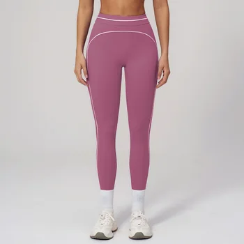 Leggings Cross Waist Workout Leggings Woman Soft Yoga Pants Running Gym Tight Pants Push Up High Waist Sports Leggings Women 1