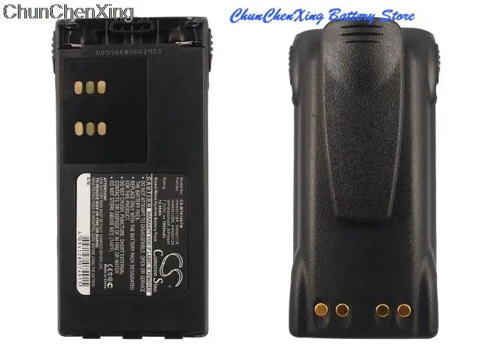 

OrangeYu 1800mAh Battery for Motorola GP680,HT1200,HT1225,HT1250,HT1500,HT1550,HT750,MTX8250,MTX850, MTX900,MTX9250,MTX950