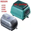 RESUN LP20 LP40 LP60 LP100 Super silent high-power air pump.LP-20 LP-40 LP-60 LP-100 high power Koi pond aquarium pump 1