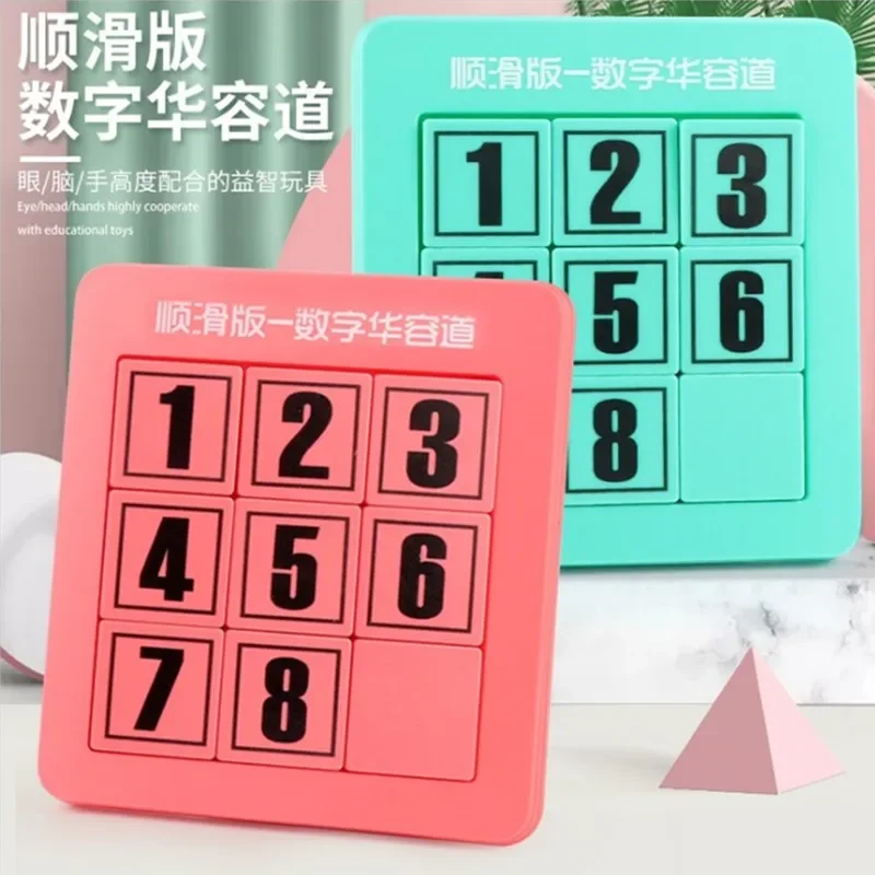 Digital Klotski Slide Pupils Magnetic Number Sliding Puzzle Game Huarong Road Board Math Early Educational IQ Training Toy Gift 2