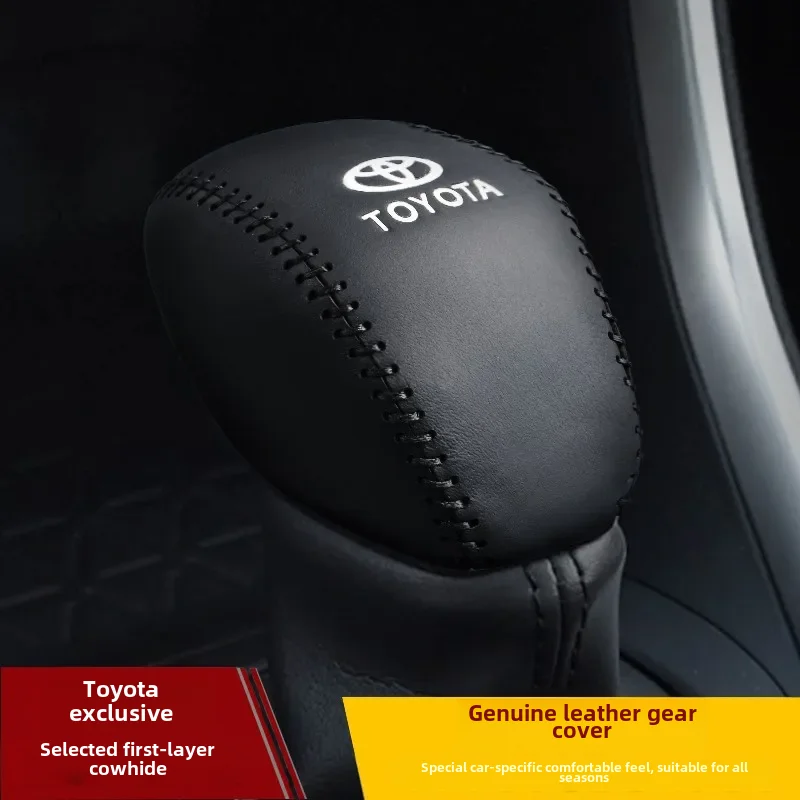 Universal Fit Toyota Rav4 Automatic Gear Shift Lever Gripper Cover Genuine Leather Hanging Gear Shift Rod Cover Driving Gears car interior accessories gear head cover