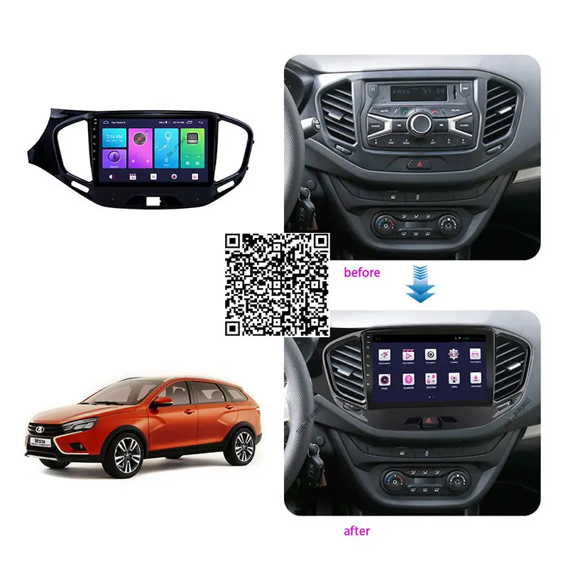 

For Lada Vesta 2015-2019 Car Radio Stereo Android Multimedia System GPS Navigation DVD Player