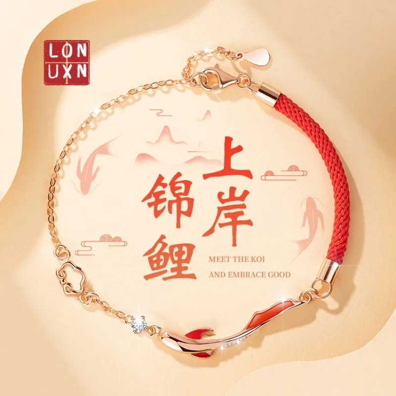 

High Quality Lucky Carp Landing 925 Sterling Silver Bracelet Women's High Quality Transport Lucky Fish Red Rope Birthday Gift