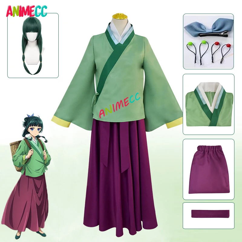 

Парик для костюма для косплея ANIMECC Maomao, Шпилька для волос, дневники ортекария, костюмы для Хэллоуина для женщин и девушек