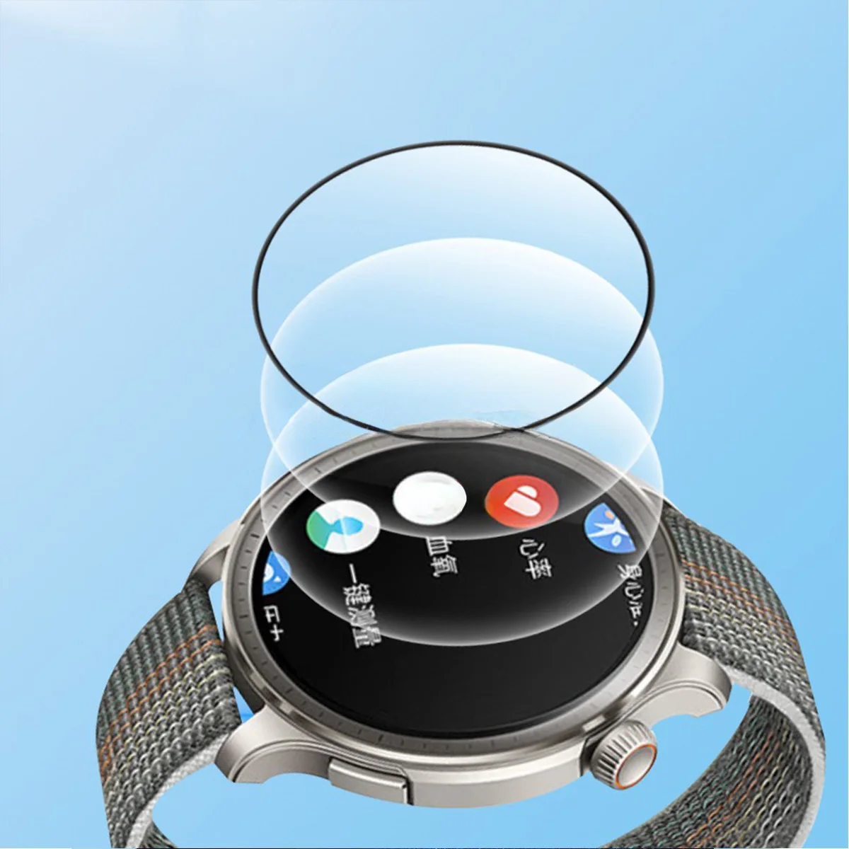 Curved Clear Anti-Fingerprint Screen Protector