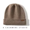 Unisex 100% Pure Cashmere Ribbed Cuffed Beanie Hat for Men Women Winter Thick Soft Warm Knitted Cold Hats Outdoor Ski Caps 5