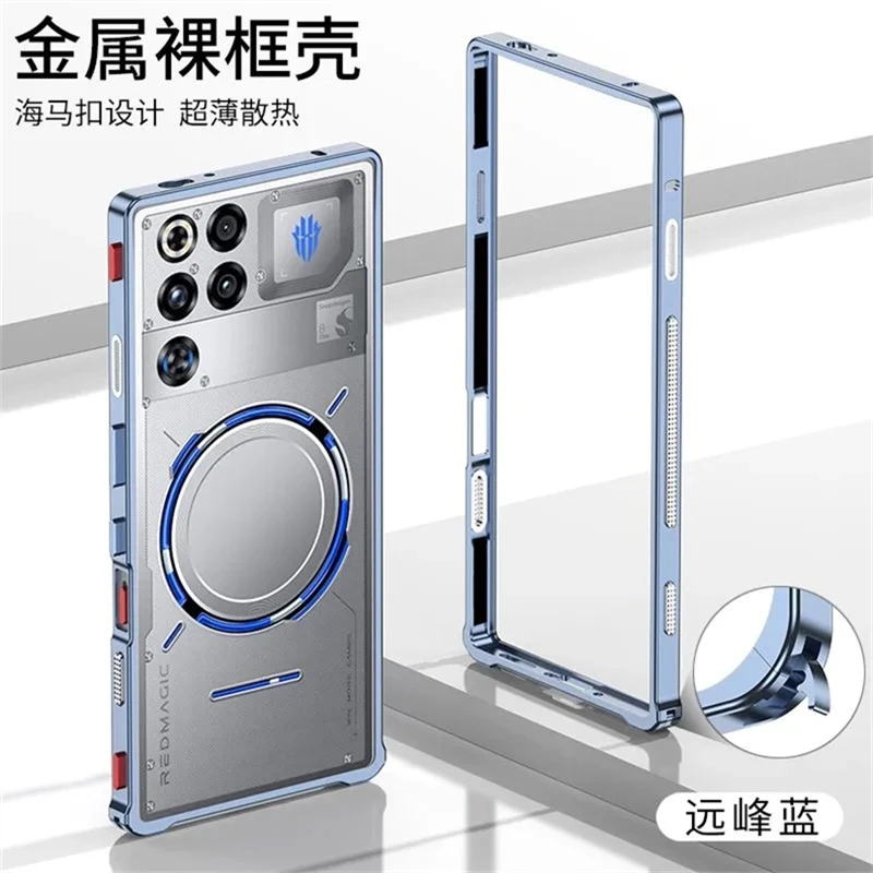 Aluminium Alloy Cooling Phone Case with Medium Frame Border