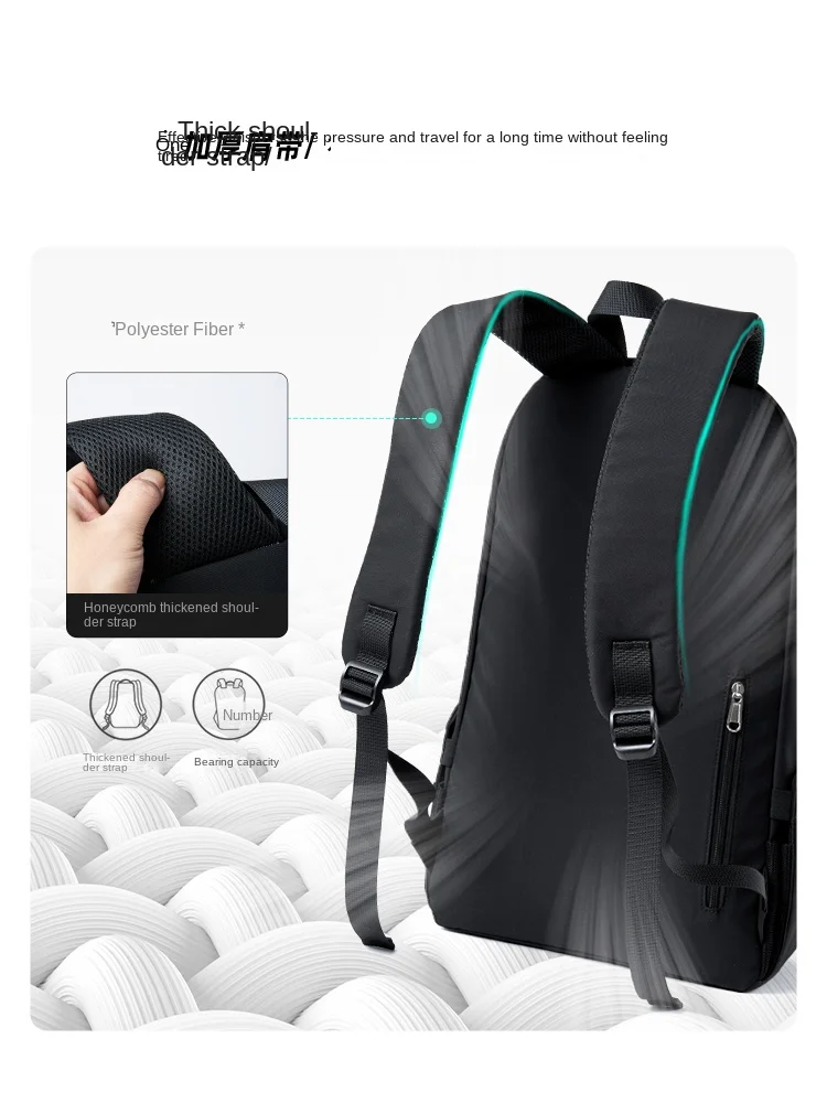 Backpack Men's Backpack Trendy Casual Travel Bag Trendy Brand College Students Bag Fashionable Waterproof Computer Bag Men's