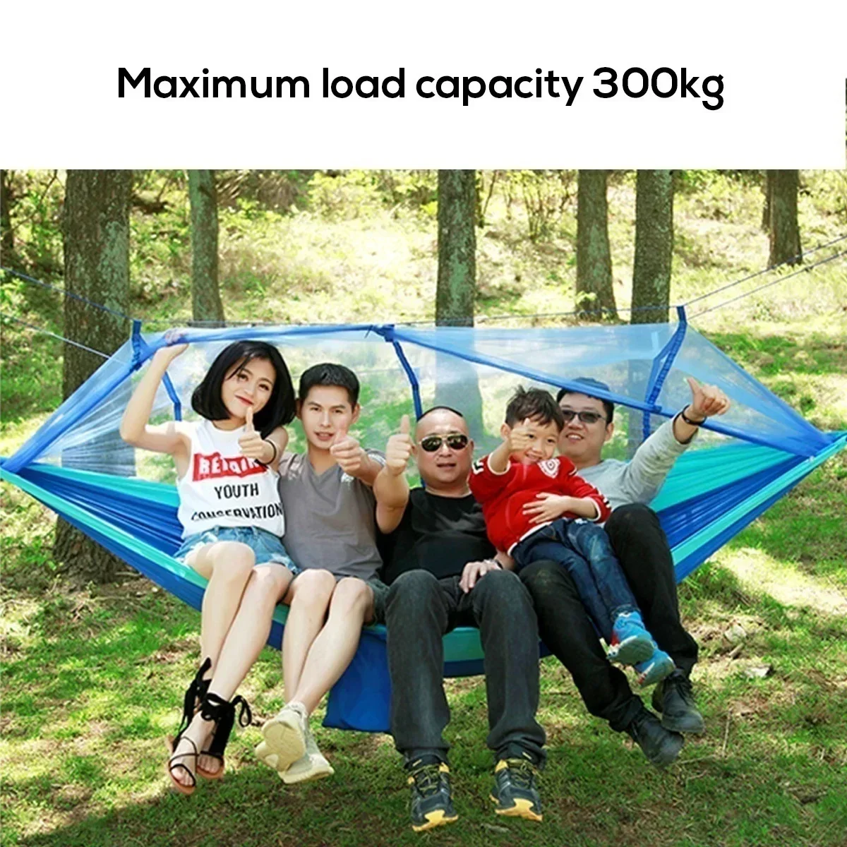 Ultralight Parachute Hammock Hunting Mosquito Net Double Person Camping Leisure Hamak Drop-shipping Outdoor Furniture Hammock 3