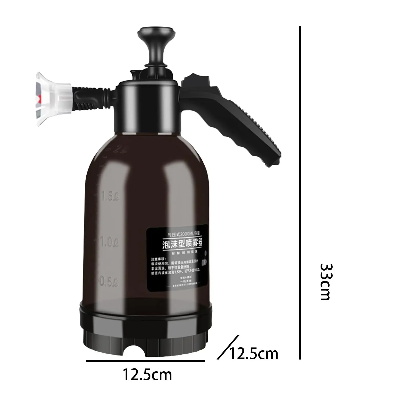 Car Wash Foam Sprayer Water Sprayer 2L Handheld Pressurized Sprayer,Pressure Pump Sprayer,Empty Spraying Bottle for Home